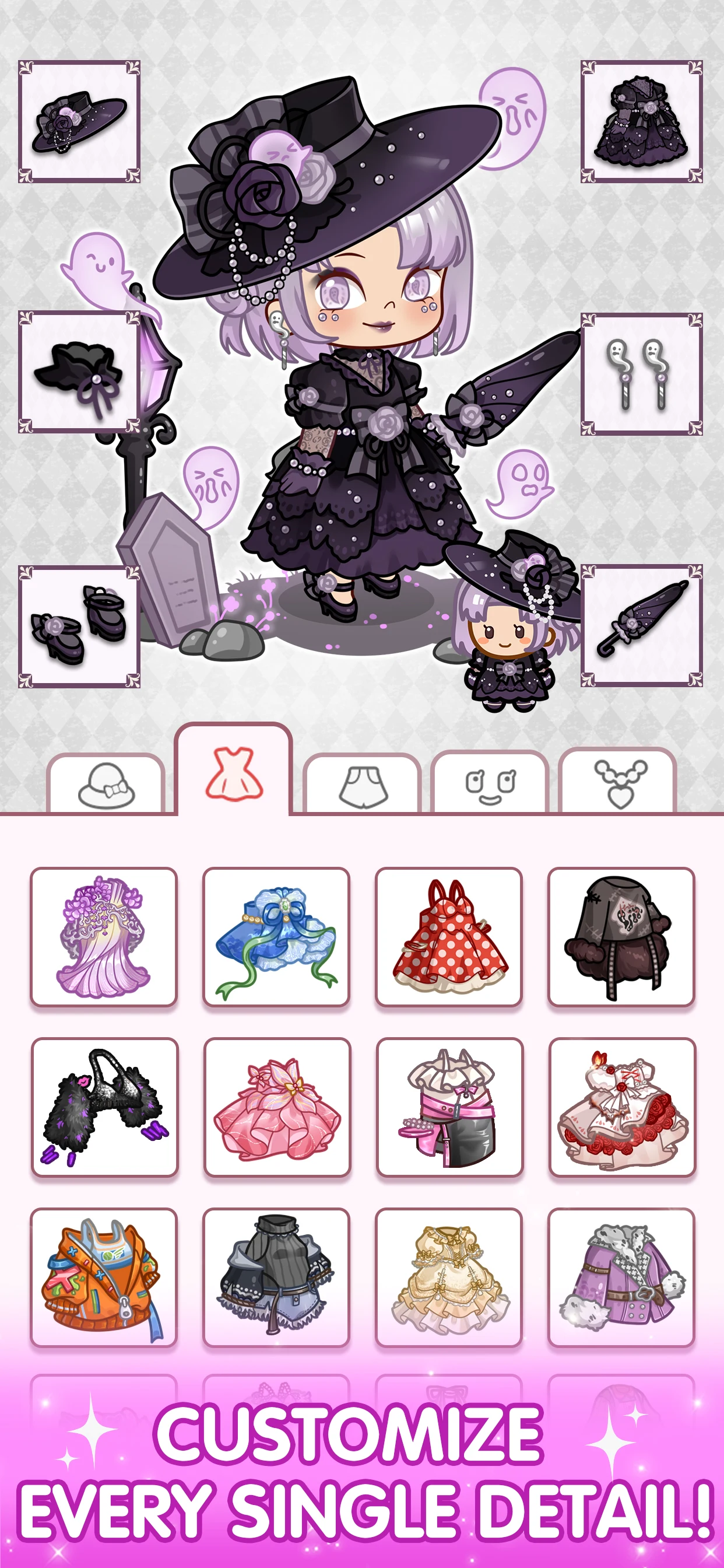 Witchy Wardrobe: Sweet Spell screenshot